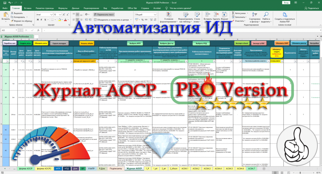 zipwp-image-1795.jpg